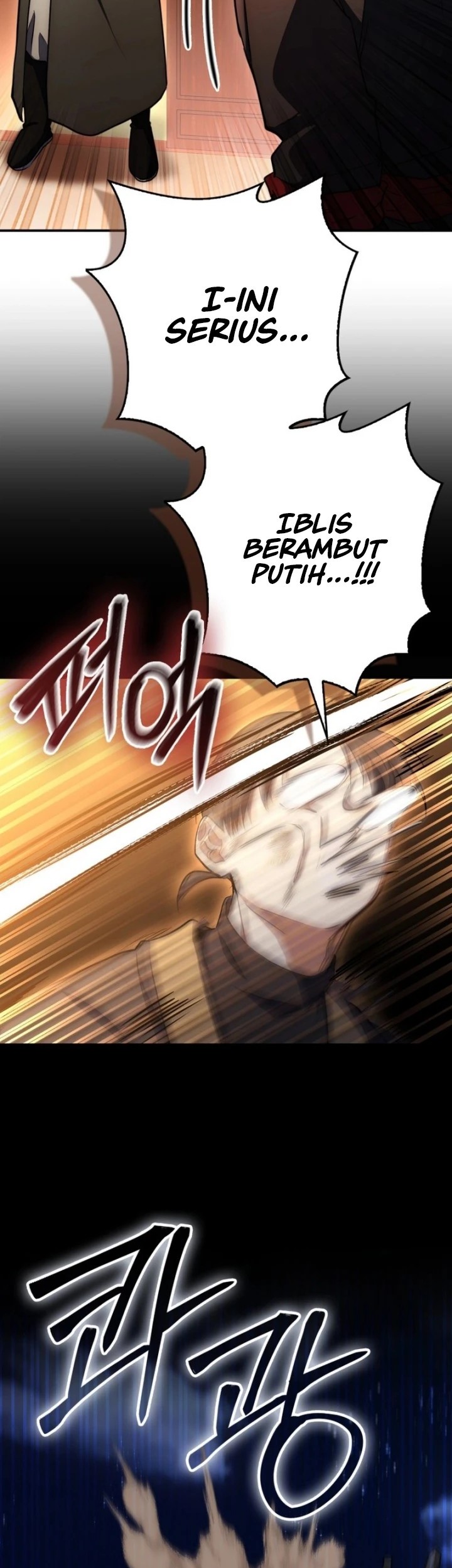 Sword God Dragon Chapter 4 - halaman 50