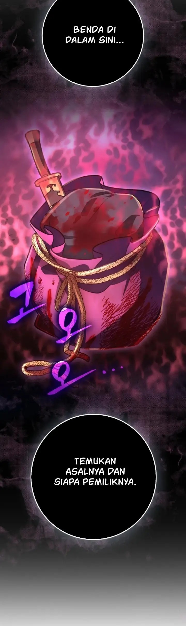 Sword God Dragon Chapter 4 - halaman 66