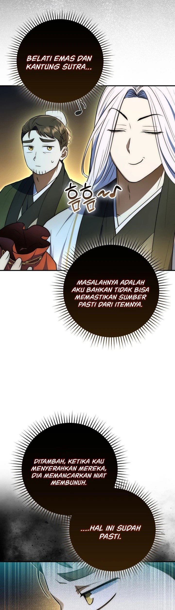 Sword God Dragon Chapter 5 - halaman 14