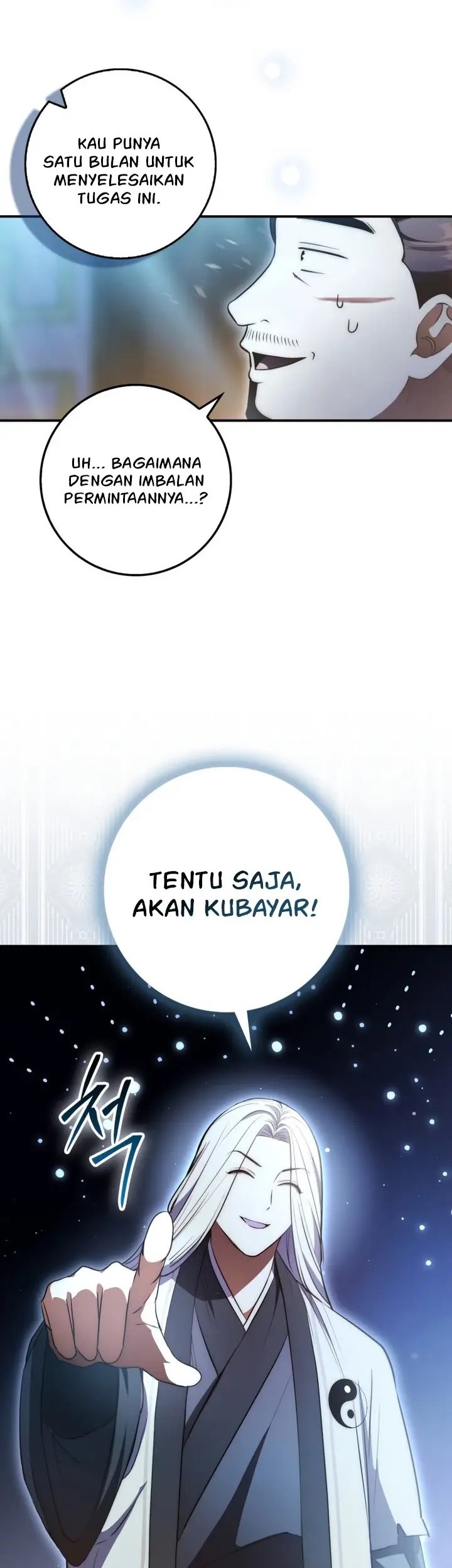Sword God Dragon Chapter 5 - halaman 2