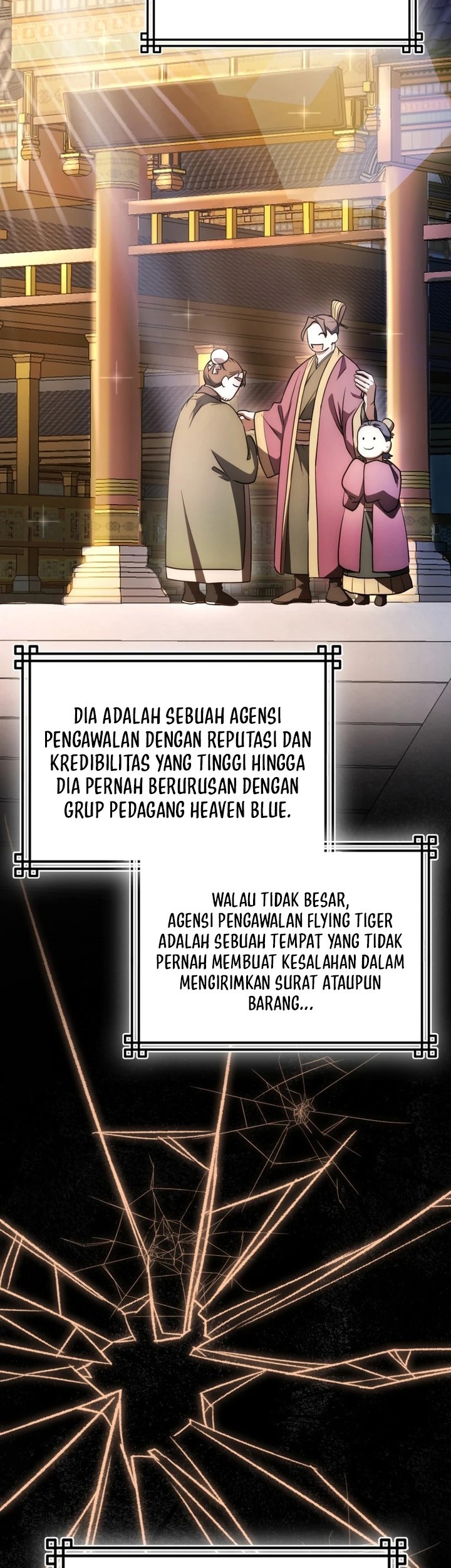 Sword God Dragon Chapter 5 - halaman 24