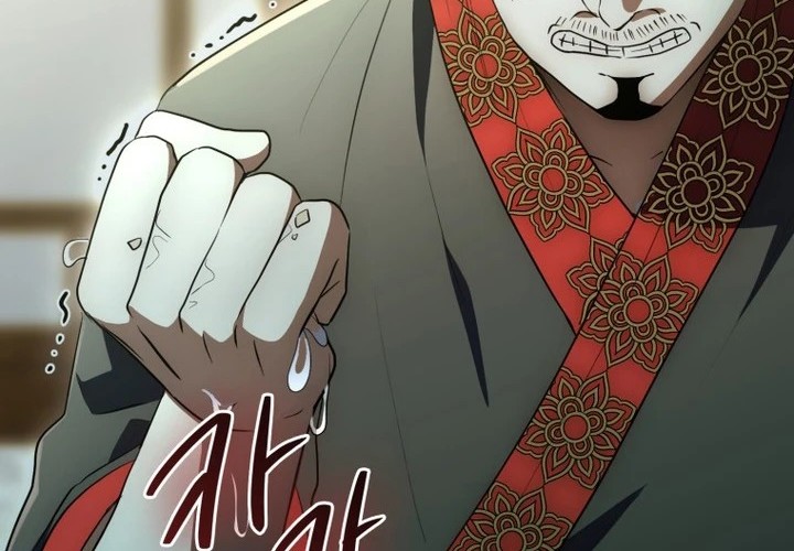 Sword God Dragon Chapter 5 - halaman 51