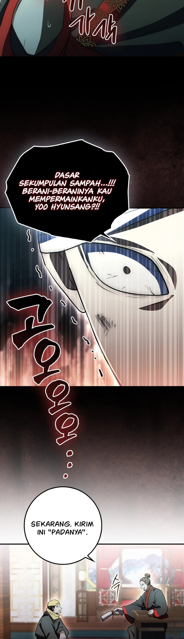 Sword God Dragon Chapter 5 - halaman 52