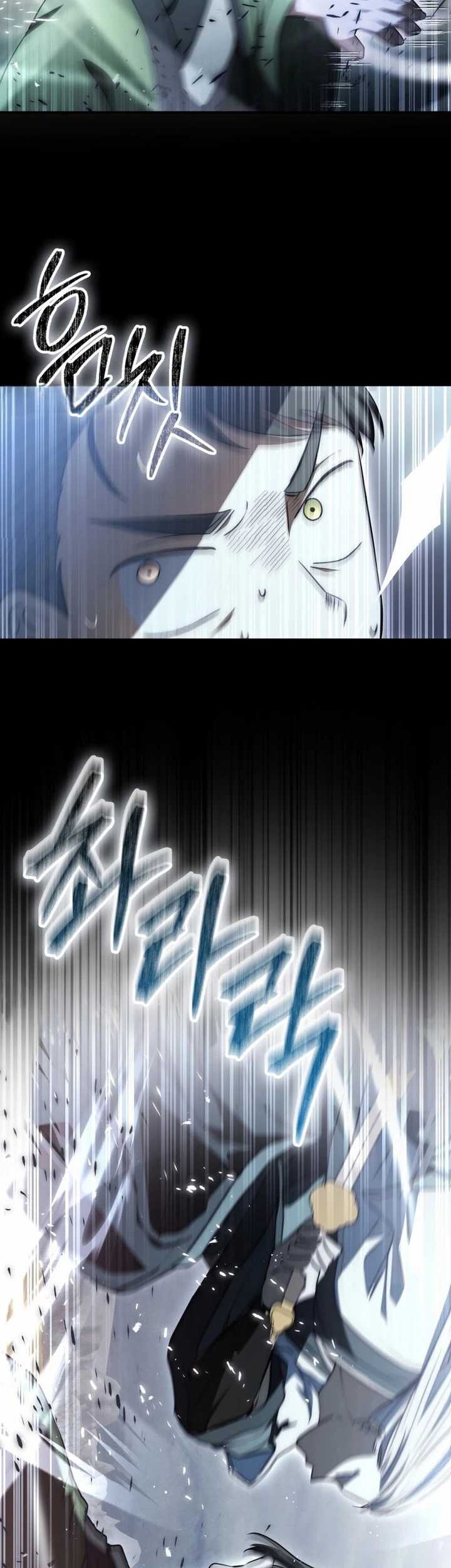 Sword God Dragon Chapter 6 - halaman 70