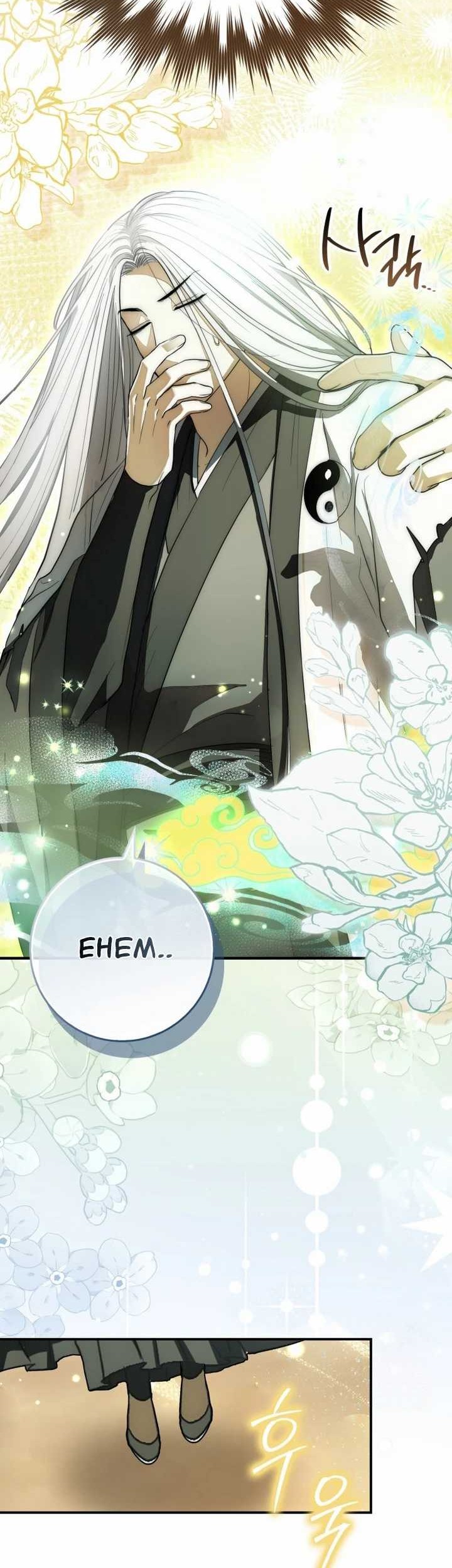 Sword God Dragon Chapter 8 - halaman 4