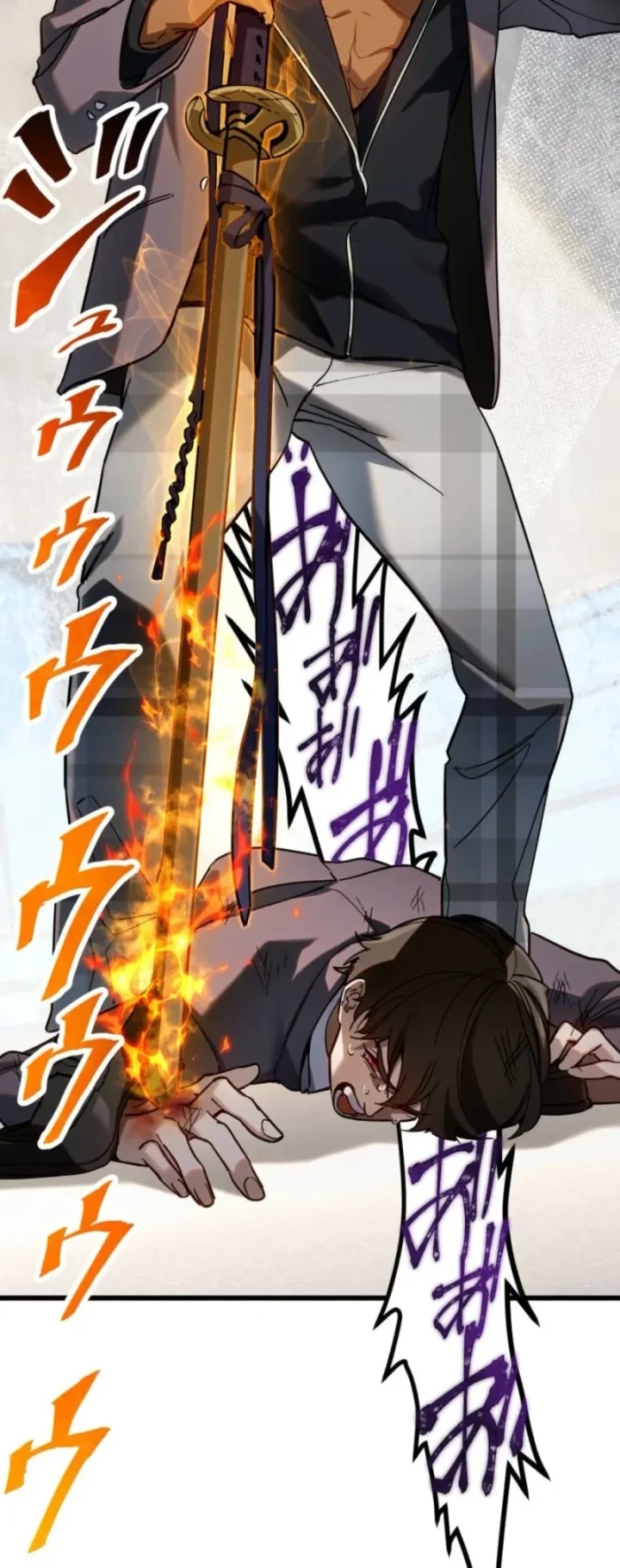 Sword God High School: The Talentless Underachiever Becomes the Strongest Chapter 1 - halaman 137