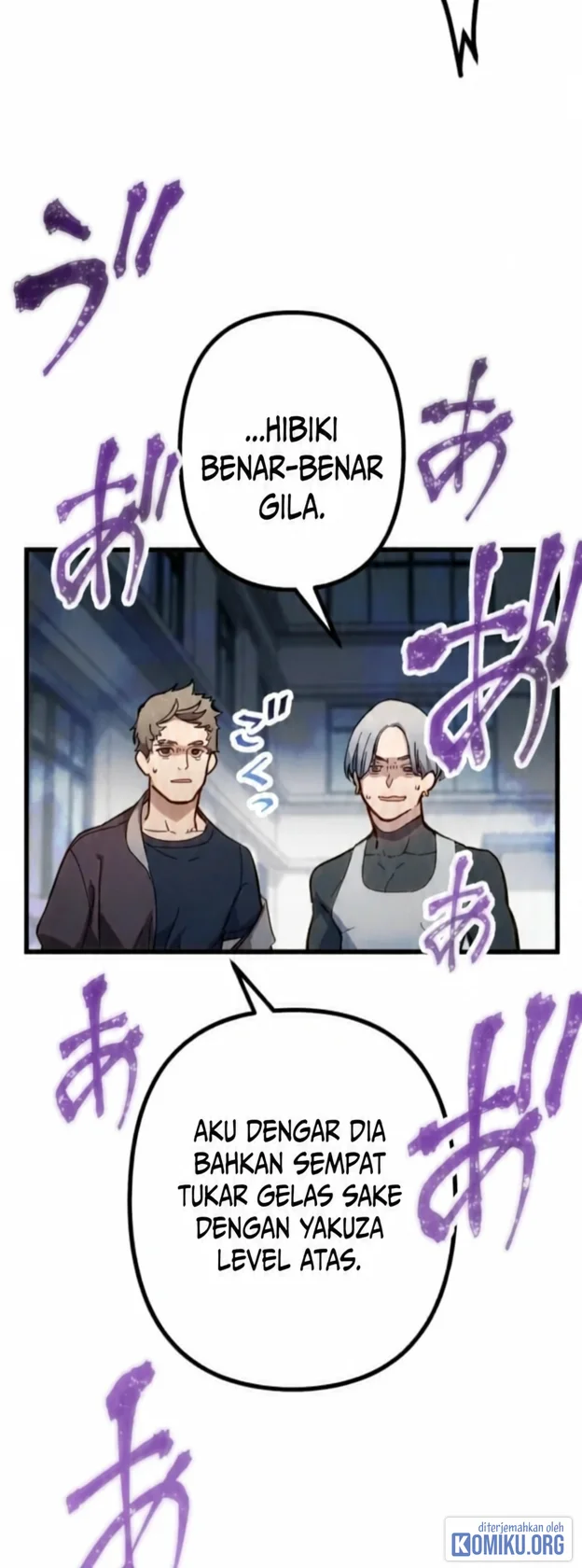Sword God High School: The Talentless Underachiever Becomes the Strongest Chapter 1 - halaman 138