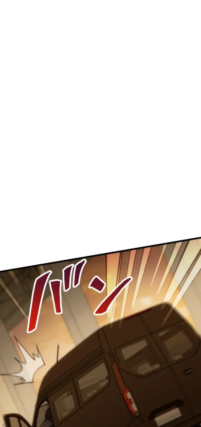 Sword God High School: The Talentless Underachiever Becomes the Strongest Chapter 1 - halaman 175