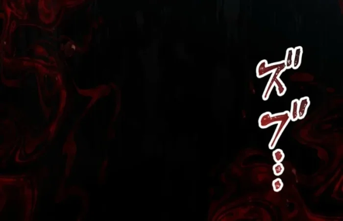 Sword God High School: The Talentless Underachiever Becomes the Strongest Chapter 1 - halaman 262