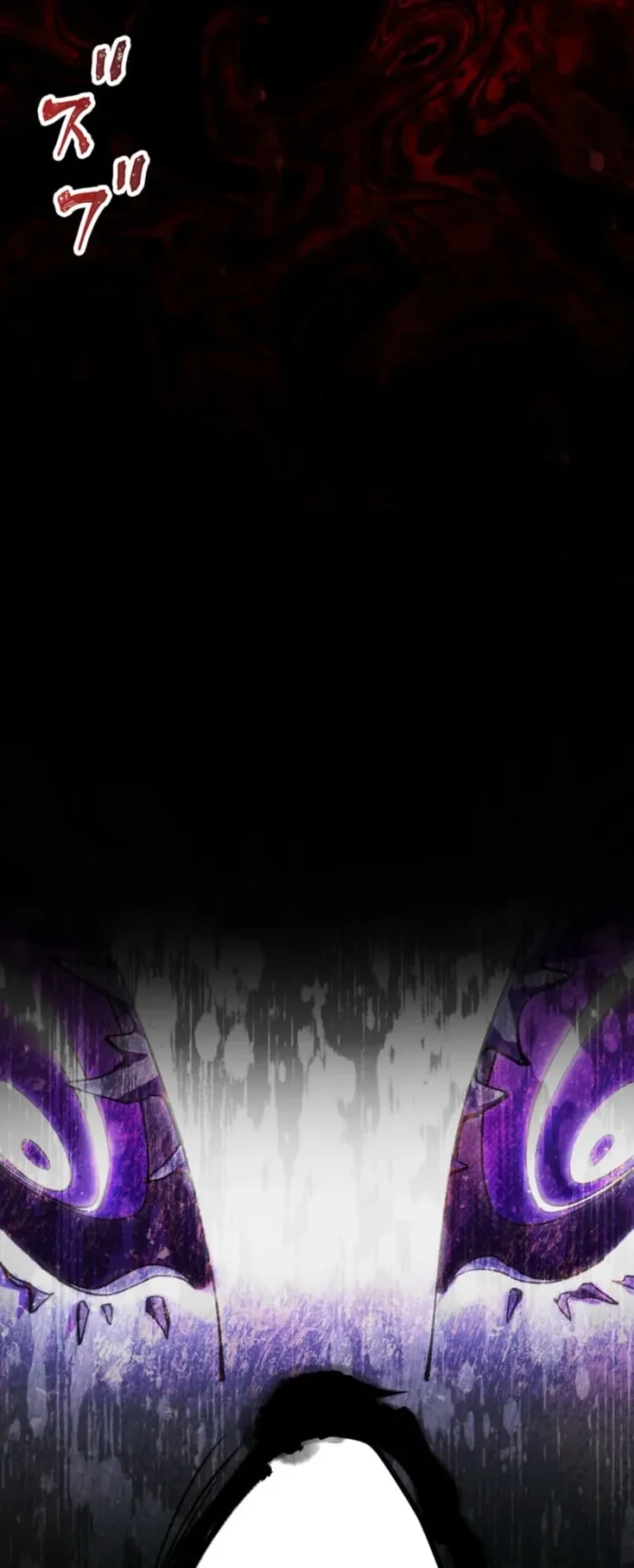 Sword God High School: The Talentless Underachiever Becomes the Strongest Chapter 1 - halaman 263