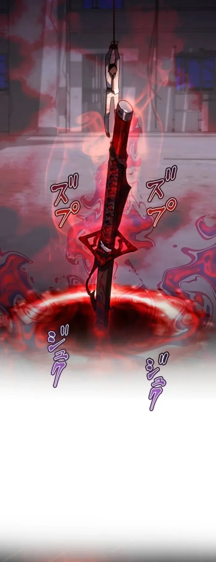 Sword God High School: The Talentless Underachiever Becomes the Strongest Chapter 1 - halaman 334