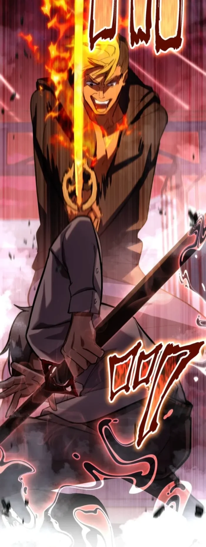 Sword God High School: The Talentless Underachiever Becomes the Strongest Chapter 1 - halaman 353