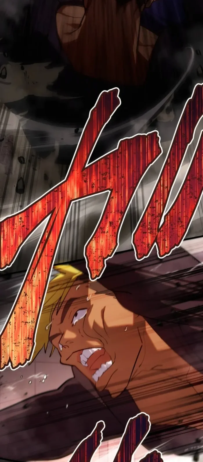 Sword God High School: The Talentless Underachiever Becomes the Strongest Chapter 1 - halaman 359