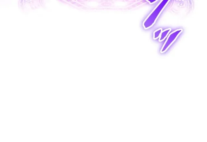 Sword God High School: The Talentless Underachiever Becomes the Strongest Chapter 1 - halaman 56