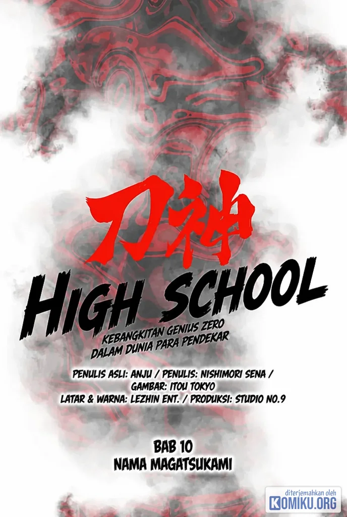 Sword God High School: The Talentless Underachiever Becomes the Strongest Chapter 10 - halaman 3