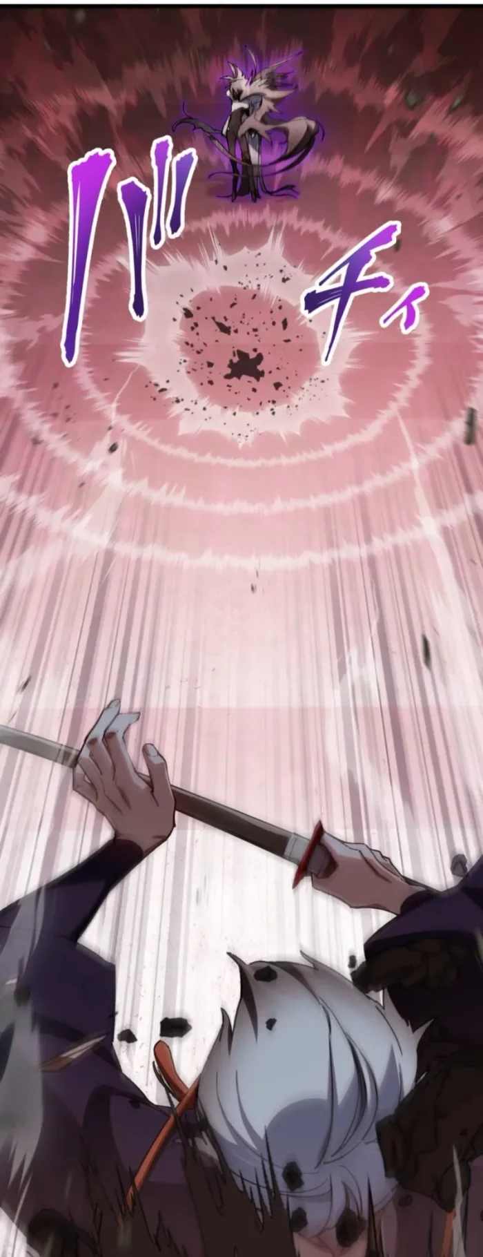 Sword God High School: The Talentless Underachiever Becomes the Strongest Chapter 10 - halaman 39