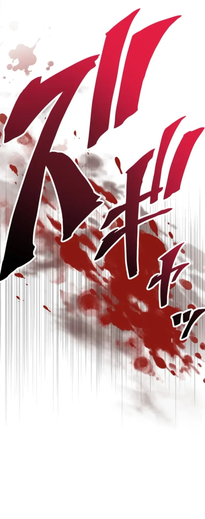 Sword God High School: The Talentless Underachiever Becomes the Strongest Chapter 10 - halaman 51