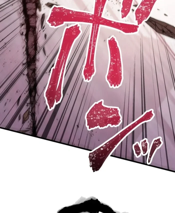 Sword God High School: The Talentless Underachiever Becomes the Strongest Chapter 10 - halaman 7