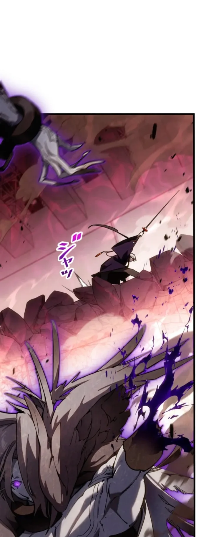 Sword God High School: The Talentless Underachiever Becomes the Strongest Chapter 10 - halaman 78
