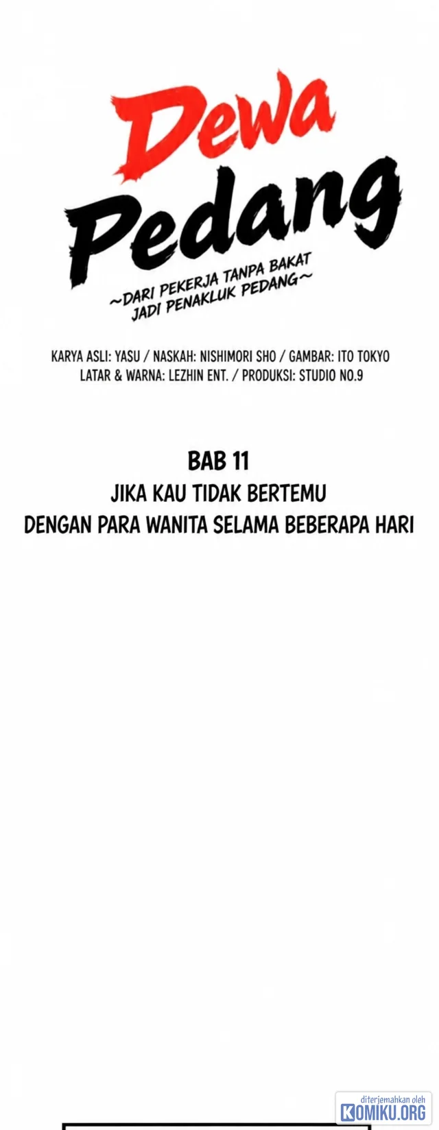 Sword God High School: The Talentless Underachiever Becomes the Strongest Chapter 11 - halaman 3