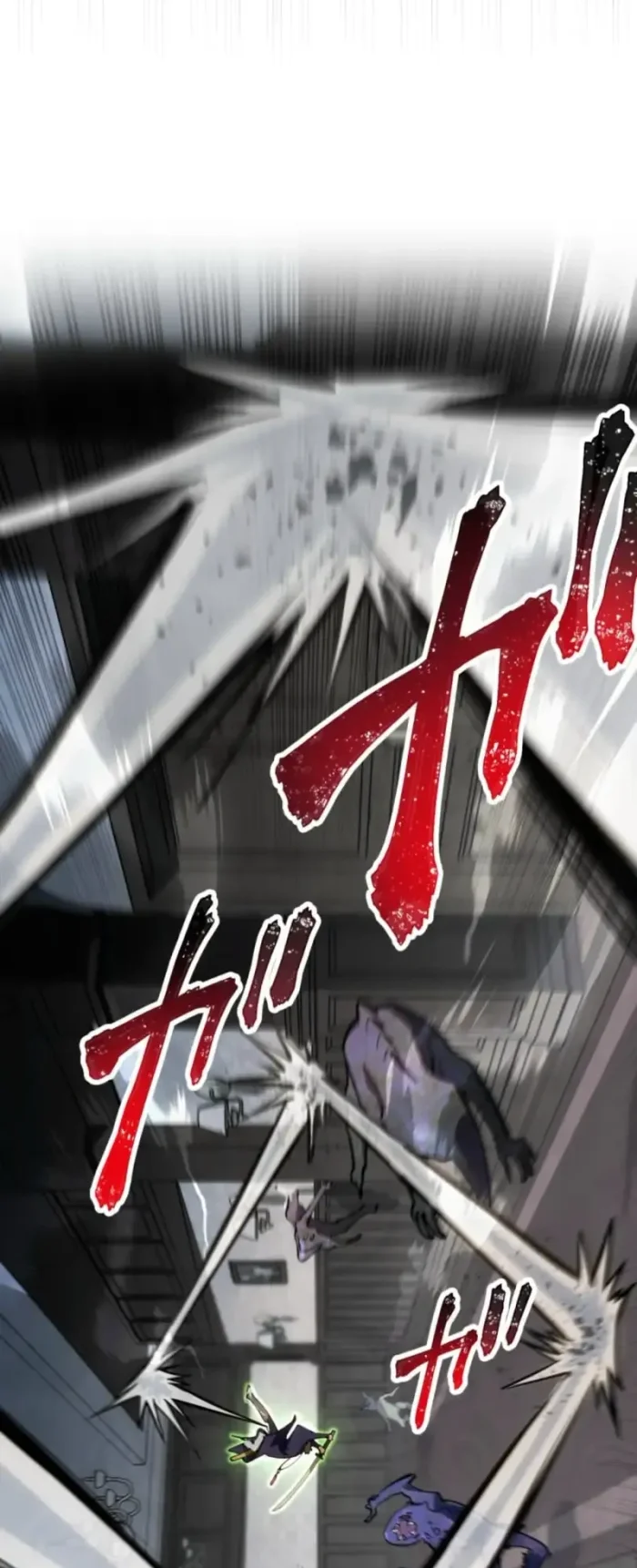 Sword God High School: The Talentless Underachiever Becomes the Strongest Chapter 11 - halaman 46