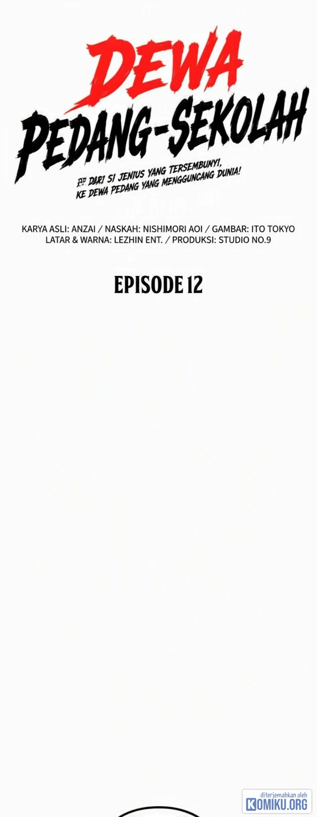 Sword God High School: The Talentless Underachiever Becomes the Strongest Chapter 12 - halaman 6