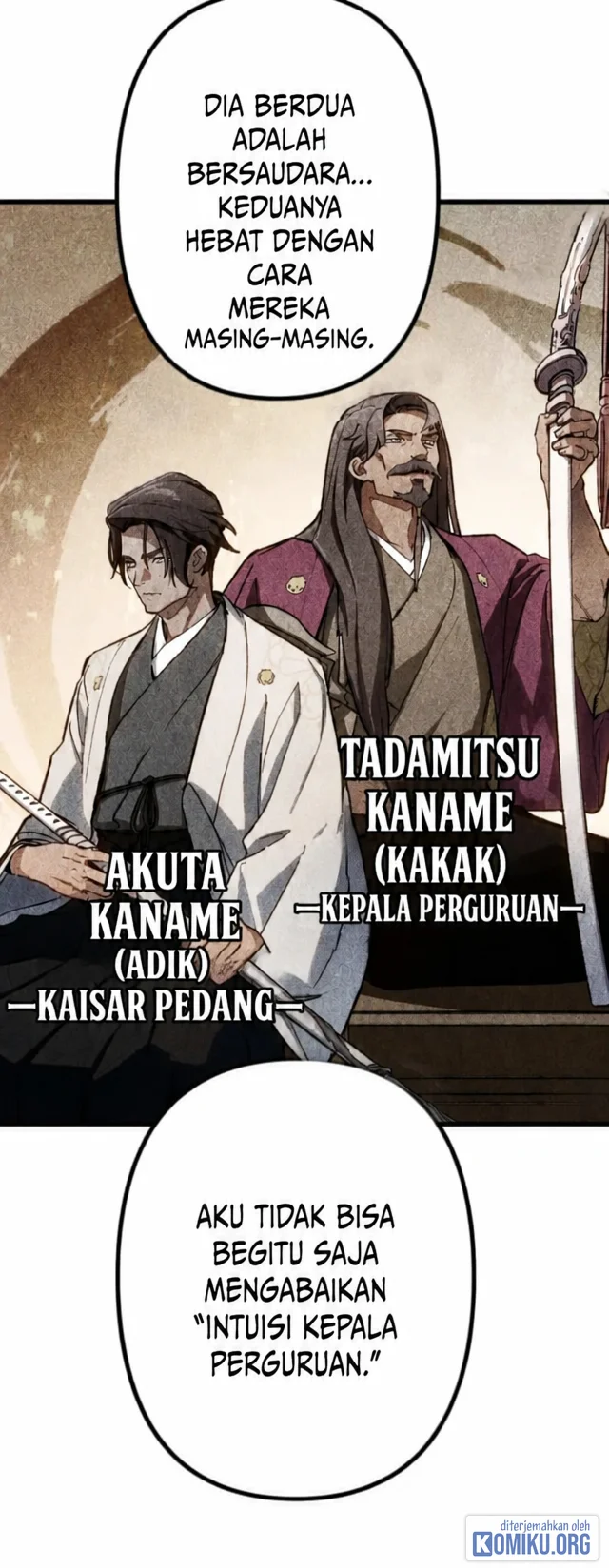 Sword God High School: The Talentless Underachiever Becomes the Strongest Chapter 12 - halaman 70