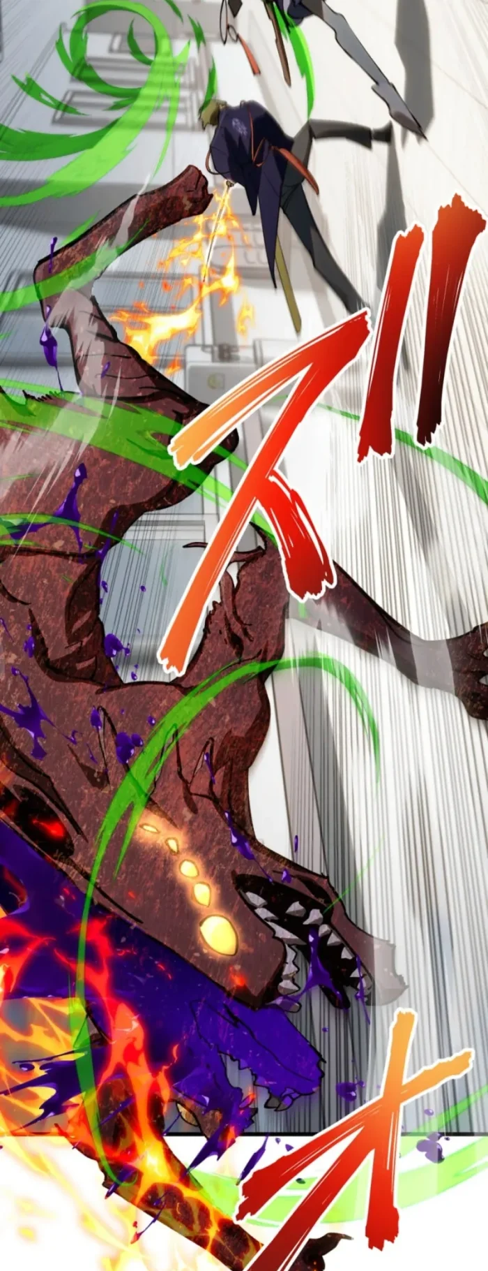 Sword God High School: The Talentless Underachiever Becomes the Strongest Chapter 12 - halaman 84