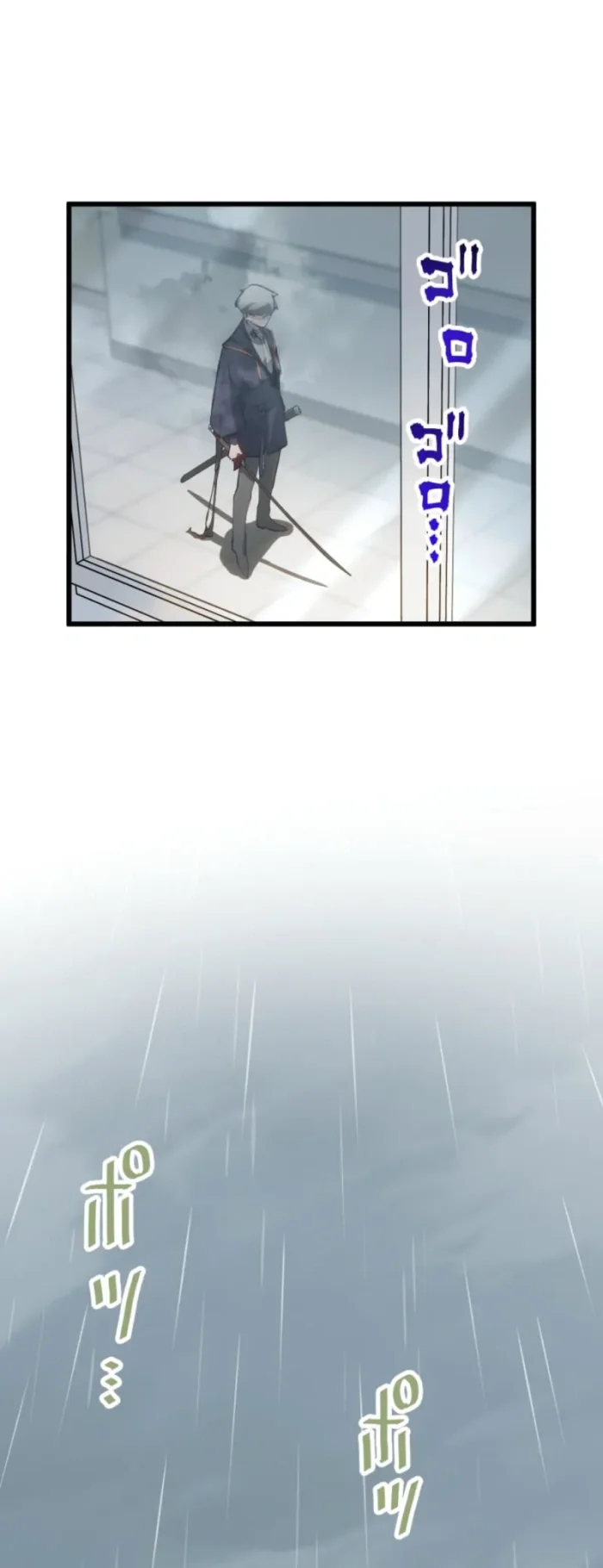 Sword God High School: The Talentless Underachiever Becomes the Strongest Chapter 12 - halaman 87