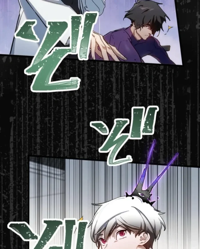 Sword God High School: The Talentless Underachiever Becomes the Strongest Chapter 12 - halaman 97