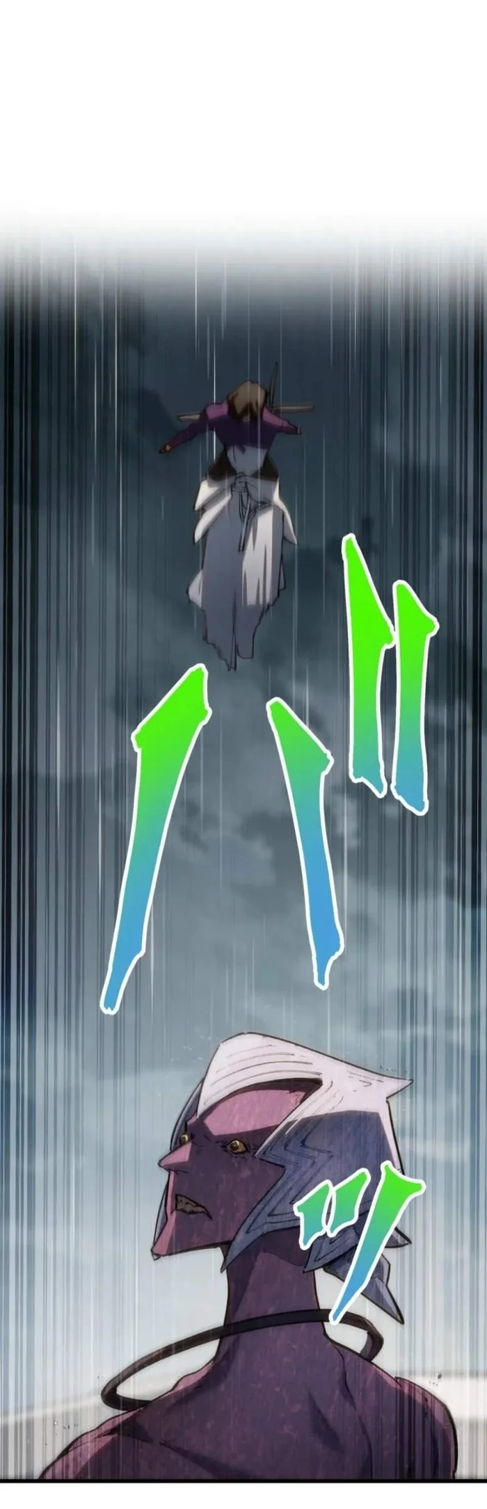 Sword God High School: The Talentless Underachiever Becomes the Strongest Chapter 13 - halaman 102