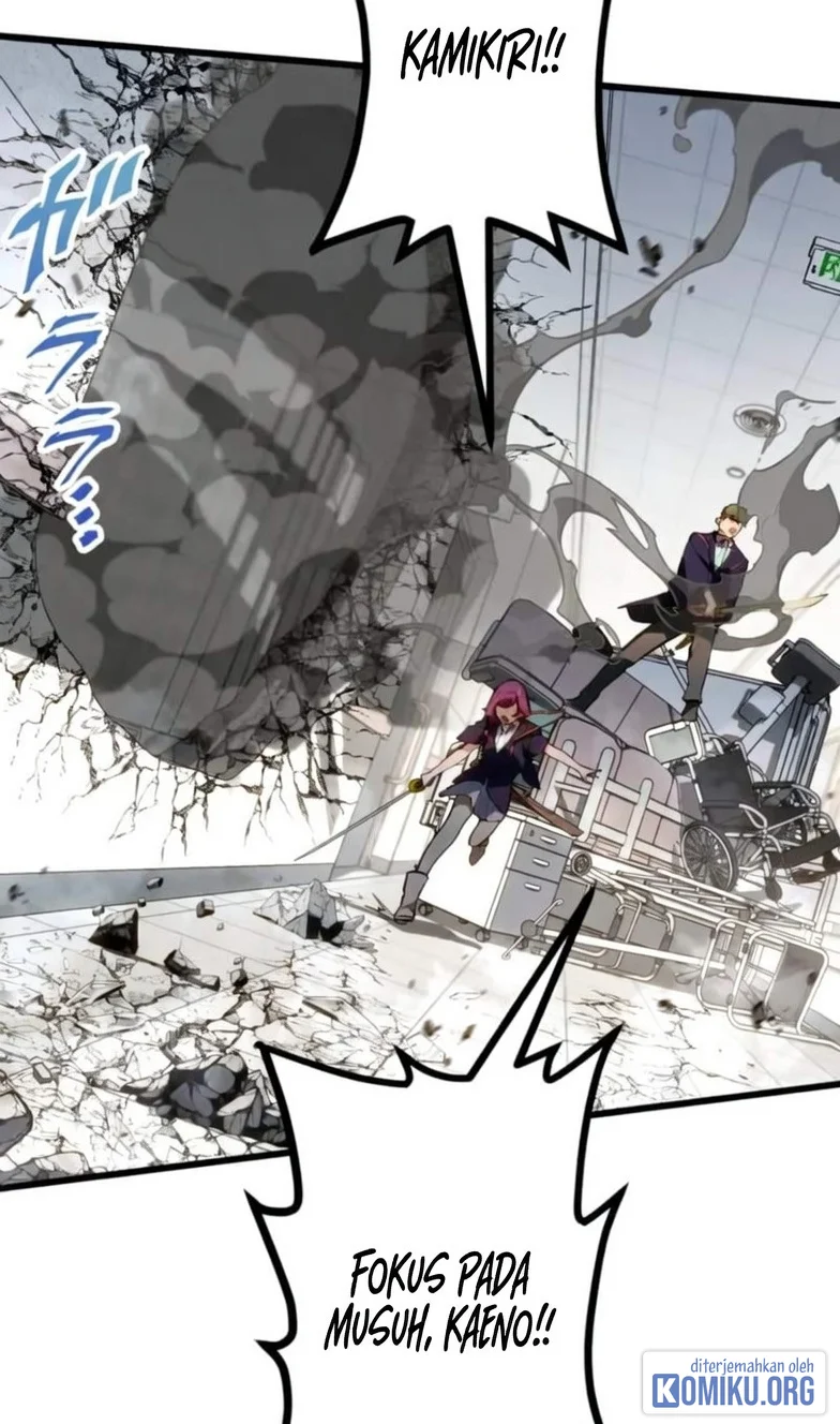 Sword God High School: The Talentless Underachiever Becomes the Strongest Chapter 13 - halaman 12