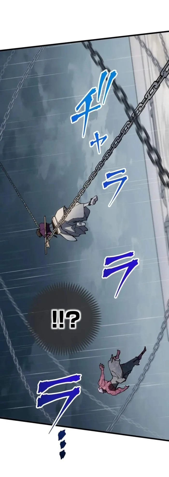 Sword God High School: The Talentless Underachiever Becomes the Strongest Chapter 13 - halaman 122