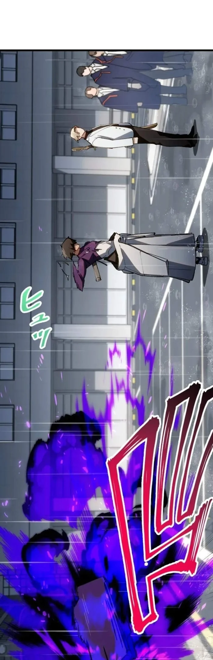 Sword God High School: The Talentless Underachiever Becomes the Strongest Chapter 13 - halaman 42