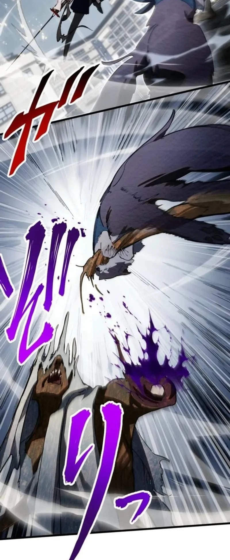Sword God High School: The Talentless Underachiever Becomes the Strongest Chapter 13 - halaman 72