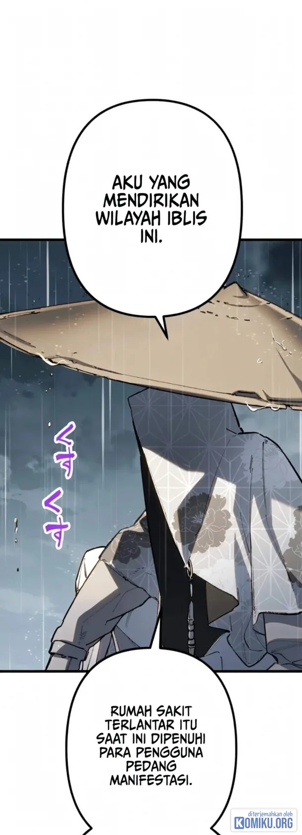 Sword God High School: The Talentless Underachiever Becomes the Strongest Chapter 13 - halaman 96