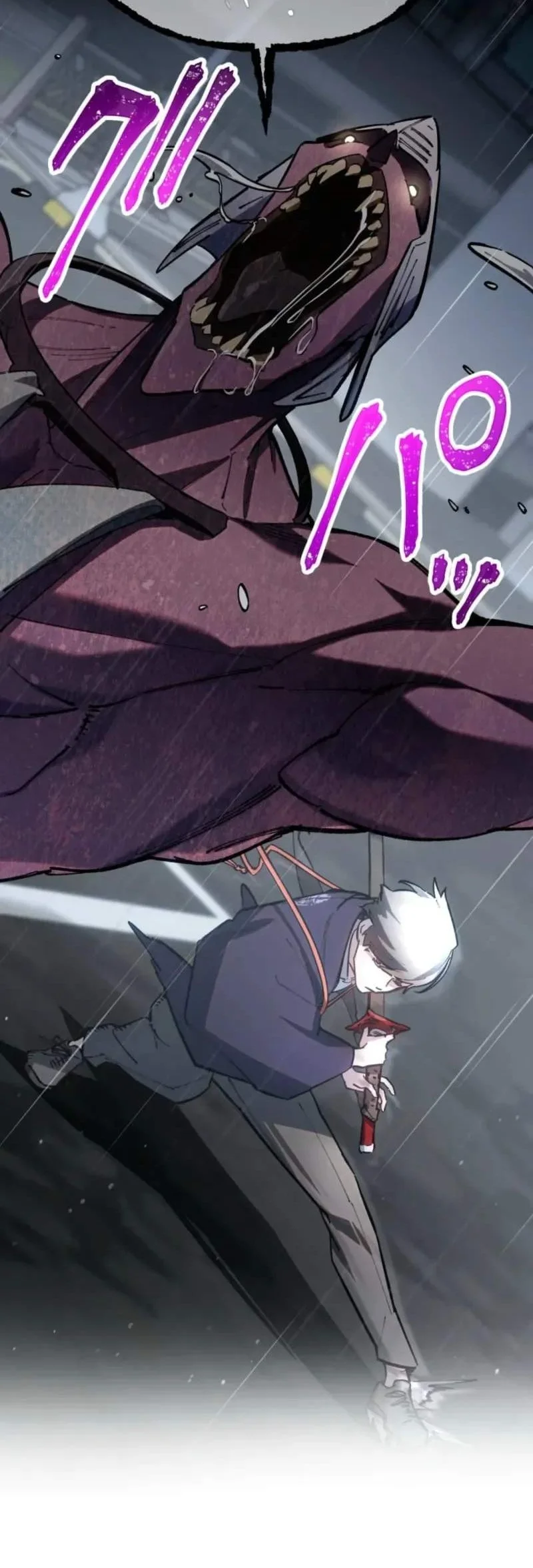Sword God High School: The Talentless Underachiever Becomes the Strongest Chapter 14 - halaman 45
