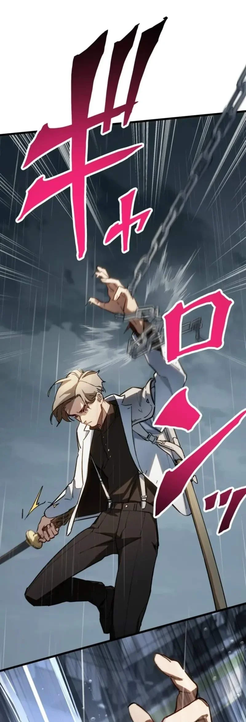 Sword God High School: The Talentless Underachiever Becomes the Strongest Chapter 14 - halaman 80