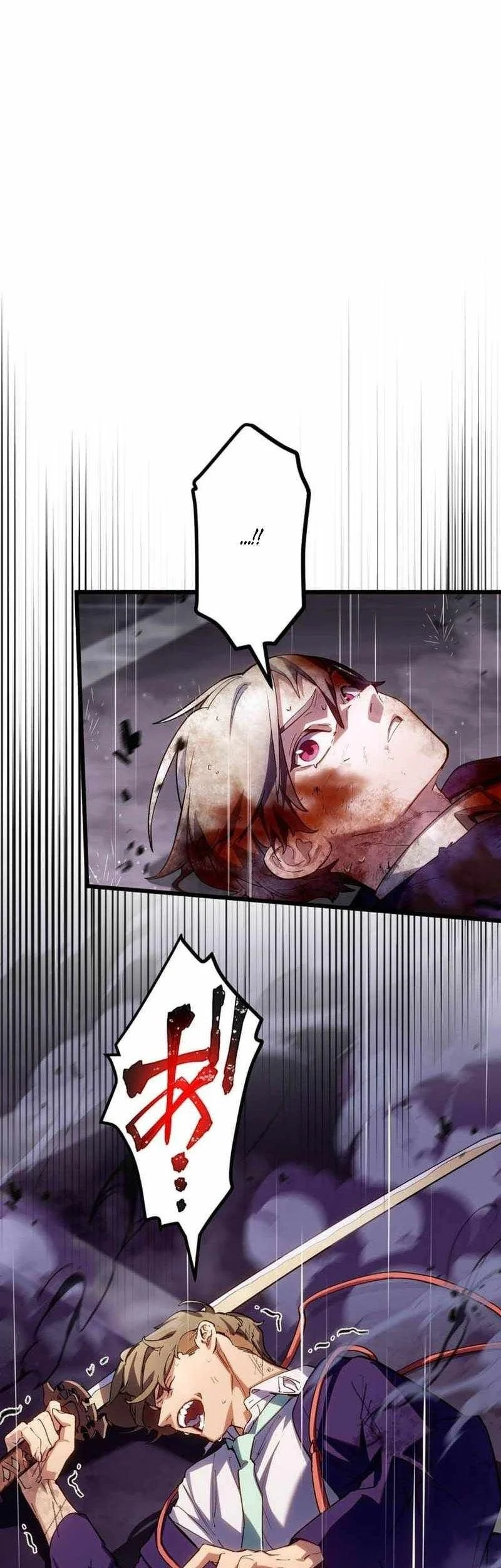 Sword God High School: The Talentless Underachiever Becomes the Strongest Chapter 15 - halaman 103