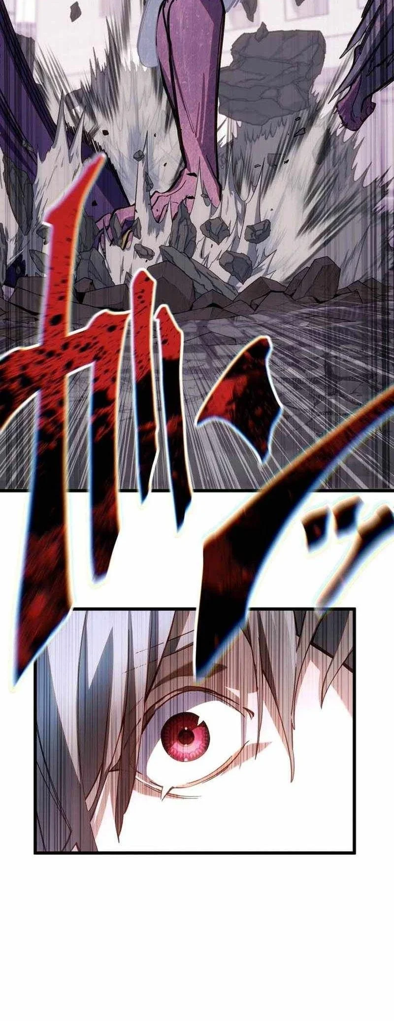 Sword God High School: The Talentless Underachiever Becomes the Strongest Chapter 15 - halaman 118