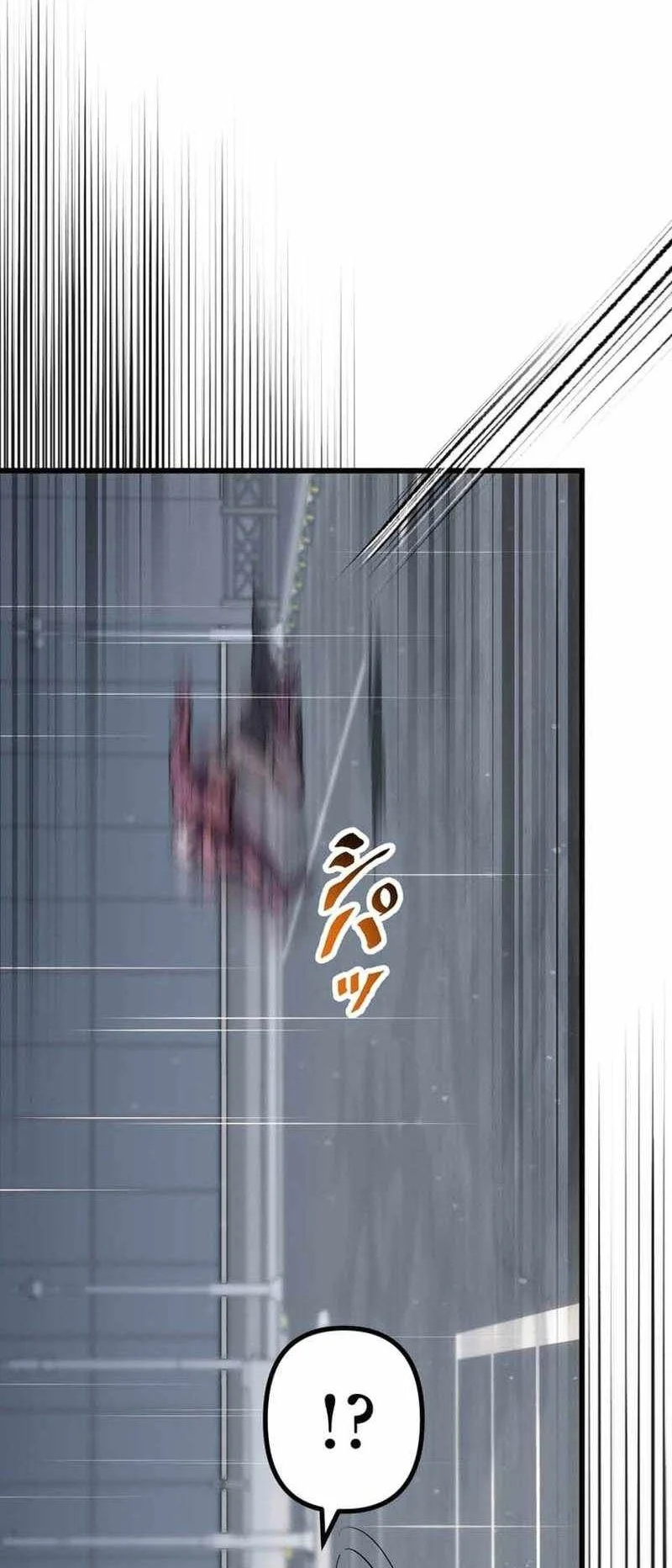 Sword God High School: The Talentless Underachiever Becomes the Strongest Chapter 15 - halaman 42