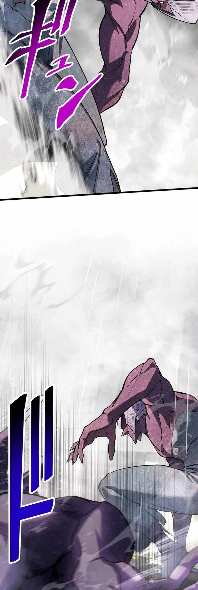 Sword God High School: The Talentless Underachiever Becomes the Strongest Chapter 15 - halaman 5