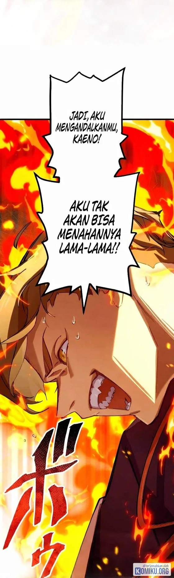 Sword God High School: The Talentless Underachiever Becomes the Strongest Chapter 15 - halaman 66