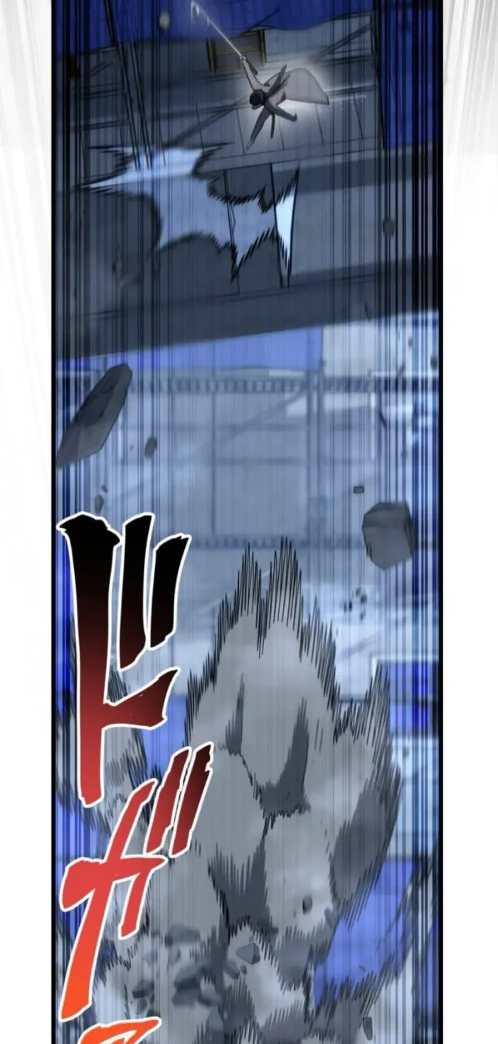 Sword God High School: The Talentless Underachiever Becomes the Strongest Chapter 2 - halaman 121