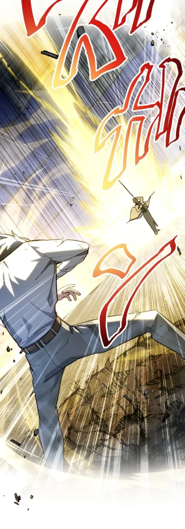 Sword God High School: The Talentless Underachiever Becomes the Strongest Chapter 2 - halaman 132
