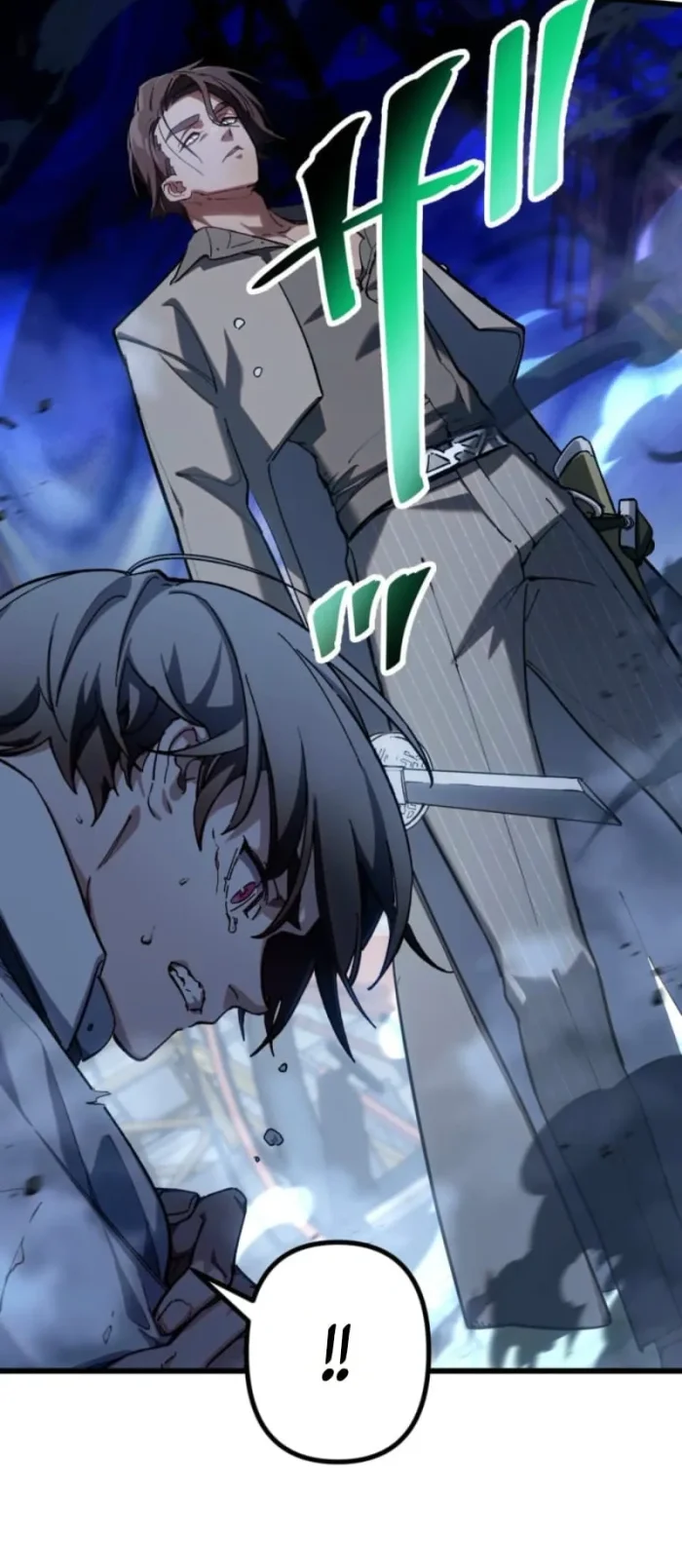 Sword God High School: The Talentless Underachiever Becomes the Strongest Chapter 2 - halaman 175