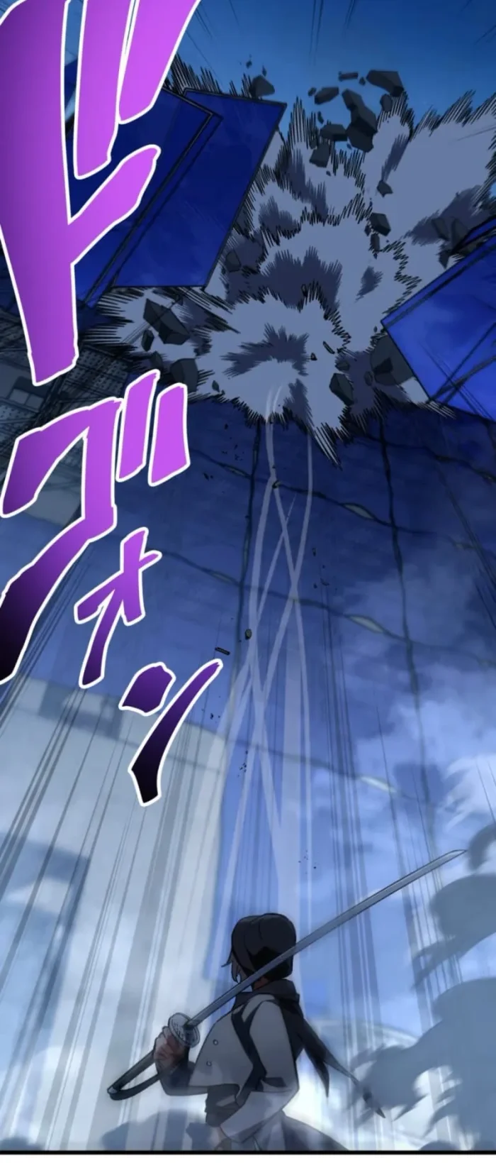 Sword God High School: The Talentless Underachiever Becomes the Strongest Chapter 2 - halaman 68