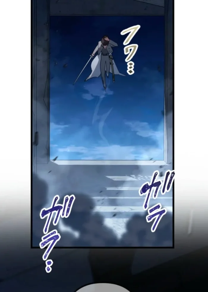 Sword God High School: The Talentless Underachiever Becomes the Strongest Chapter 2 - halaman 71