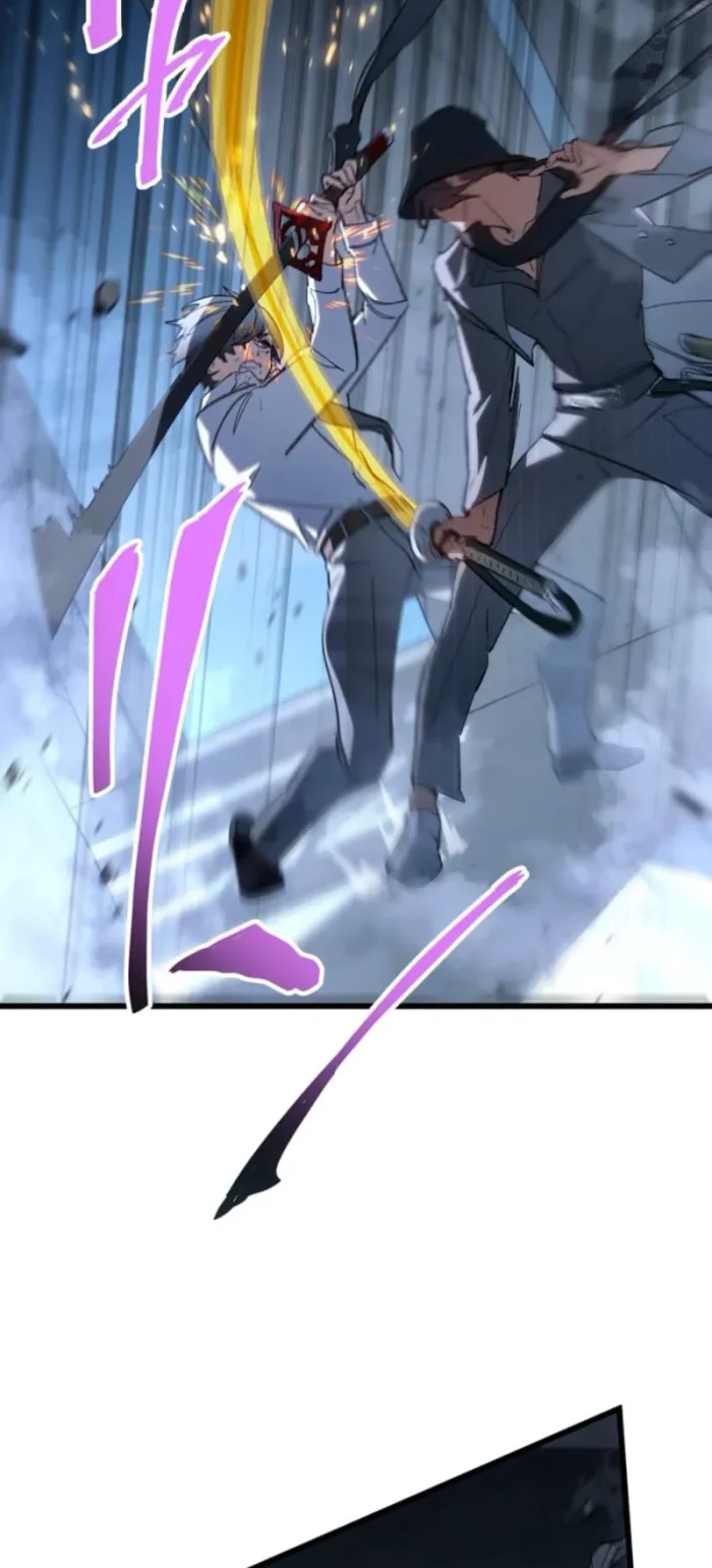 Sword God High School: The Talentless Underachiever Becomes the Strongest Chapter 2 - halaman 92