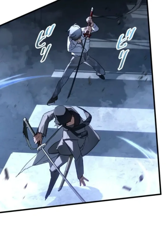 Sword God High School: The Talentless Underachiever Becomes the Strongest Chapter 2 - halaman 93